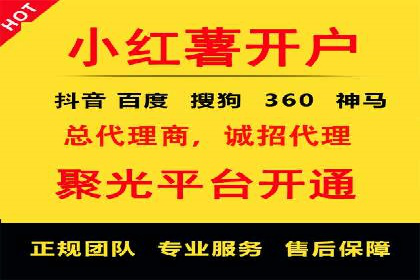 体育赛事直播中的信息流代理技术及案例